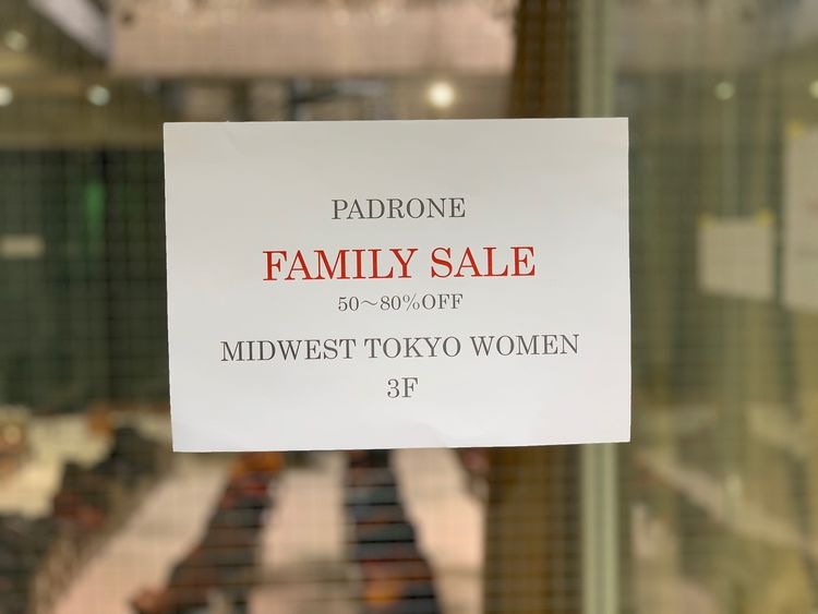 PADRONE FAMILY SALE ご来場いただきまして…