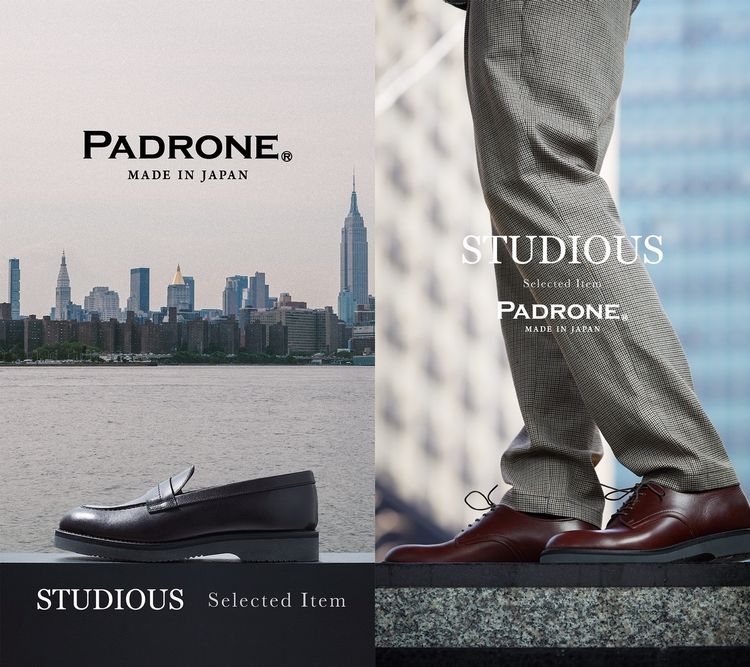 STUDIOUS Selected Item Padrone